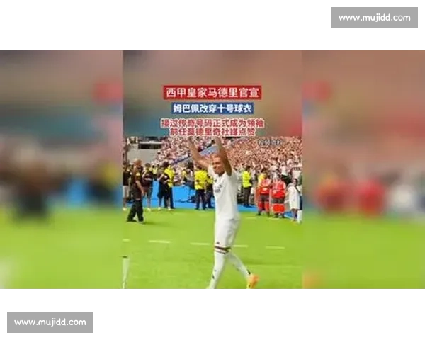 姆巴佩严守皇马隔离令 酒店足不出户靠水果宝矿力度日 姆巴佩严守皇马隔离令 酒店足不出户靠水果宝矿力度日