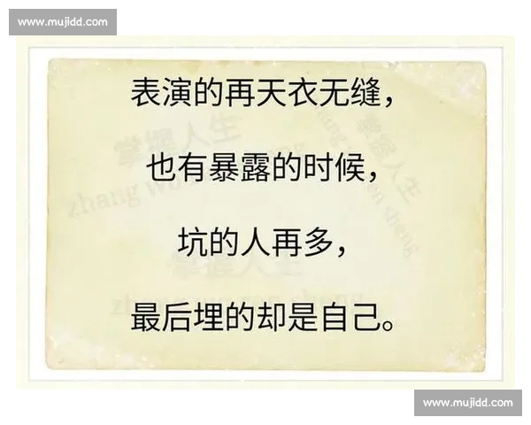 「耍心眼儿」不是教的,是悟的生存智慧 「耍心眼儿」不是教的,是悟的生存智慧
