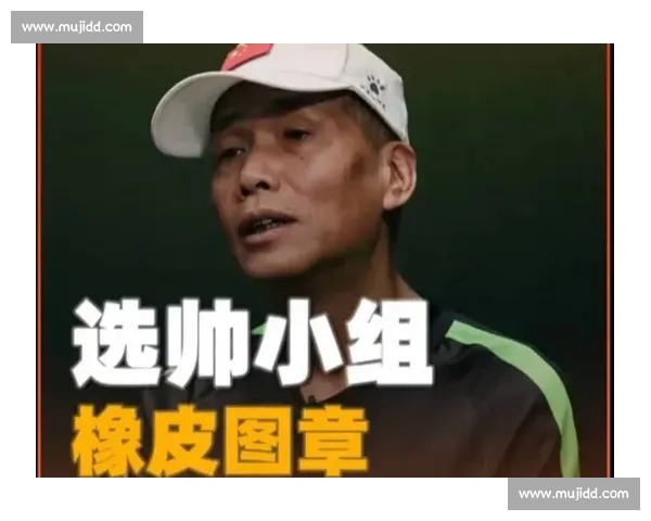 U22 国足大连集结！马德兴曝两战伊拉克 15 名奥运新星开启洛杉矶周期