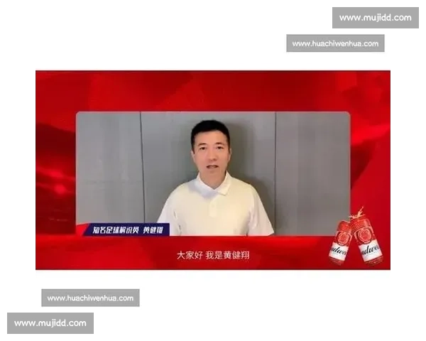 黄健翔呼吁世俱杯引入苏超 8 球熔断规则 拜仁 10-0 惨案成导火索