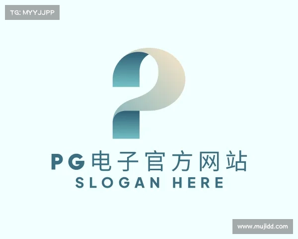 认识PG电子官方网站